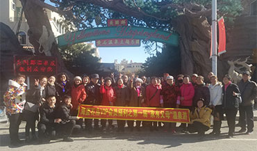 海蓝石岛VIP会员福利之第一届“家有父母”温泉游