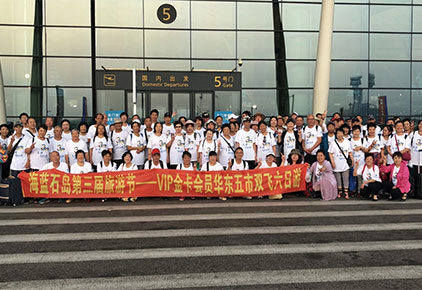华东五市